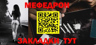 MDMA Premium VHQ Ликино-Дулёво