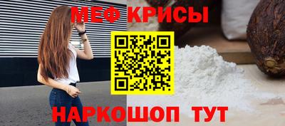 дживик Ливны