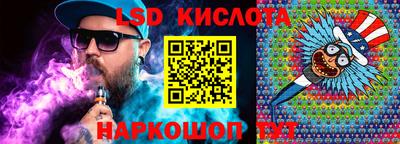 меф VHQ Лесосибирск