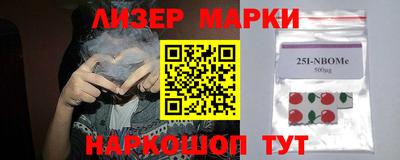MDMA Premium VHQ Ликино-Дулёво