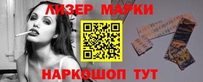 MDMA Premium VHQ Ликино-Дулёво