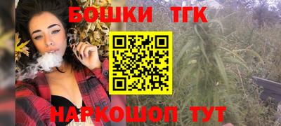 MDMA Premium VHQ Ликино-Дулёво