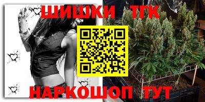 MDMA Premium VHQ Ликино-Дулёво