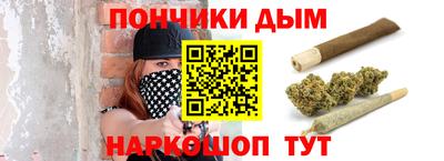 меф VHQ Лесосибирск