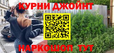 MDMA Premium VHQ Ликино-Дулёво
