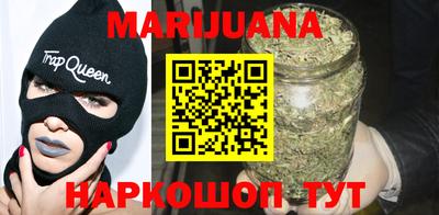 MDMA Premium VHQ Ликино-Дулёво
