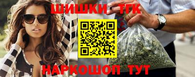 дживик Ливны