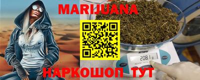 дживик Ливны