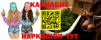 меф VHQ Лесосибирск