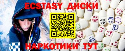 дживик Ливны