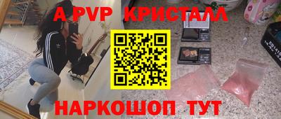 MDMA Premium VHQ Ликино-Дулёво