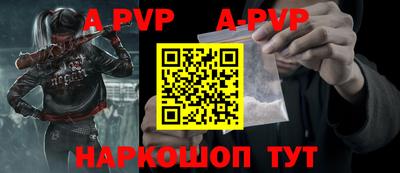 MDMA Premium VHQ Ликино-Дулёво