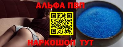 MDMA Premium VHQ Ликино-Дулёво