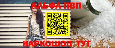 MDMA Premium VHQ Ликино-Дулёво