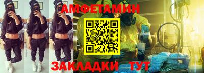 MDMA Premium VHQ Ликино-Дулёво