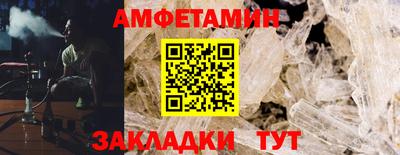 MDMA Premium VHQ Ликино-Дулёво