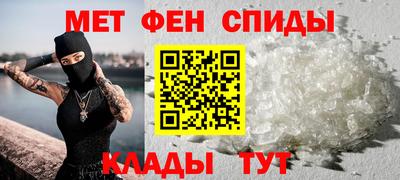 дживик Ливны