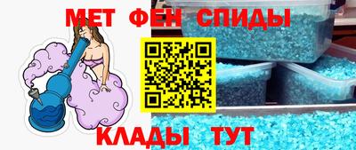 MDMA Premium VHQ Ликино-Дулёво