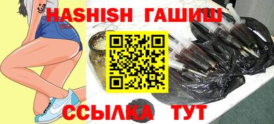 меф VHQ Лесосибирск