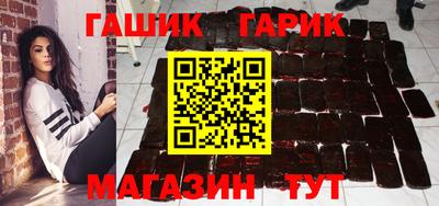 меф VHQ Лесосибирск