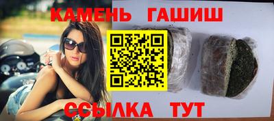 дживик Ливны