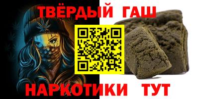 меф VHQ Лесосибирск