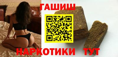 MDMA Premium VHQ Ликино-Дулёво