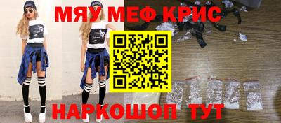MDMA Premium VHQ Ликино-Дулёво