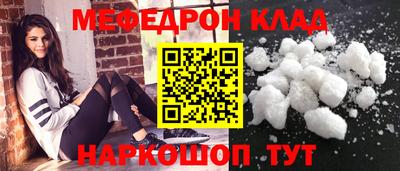 MDMA Premium VHQ Ликино-Дулёво