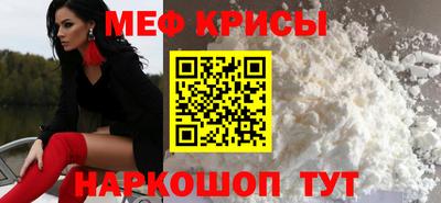 гашишное масло Брянск